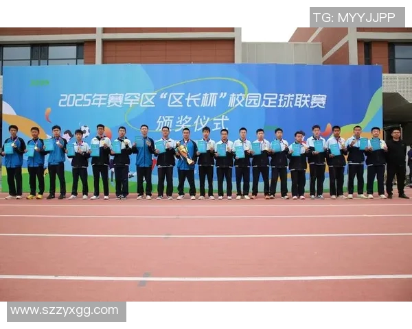 呼和浩特足球俱乐部奋勇拼搏展现青春风采助力地方足球发展新篇章